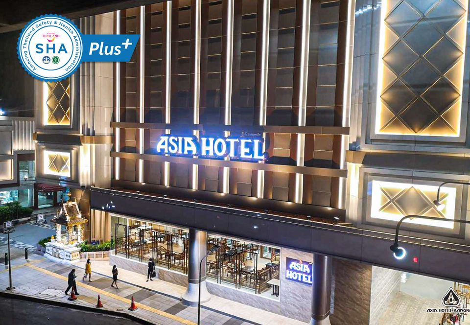 The Landmark Bangkok